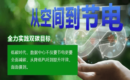 高科技挖煤到底有多炫？看煤礦企業(yè)如何實(shí)現(xiàn)算力升級